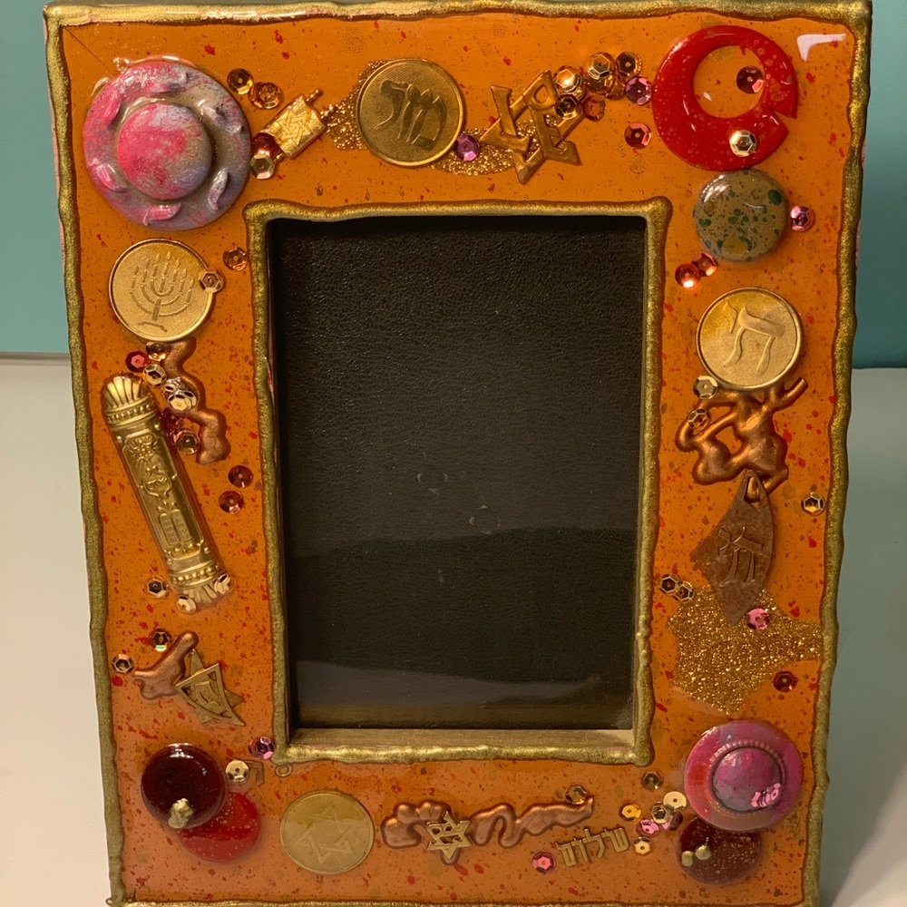 HandCrafters Jewish picture frame